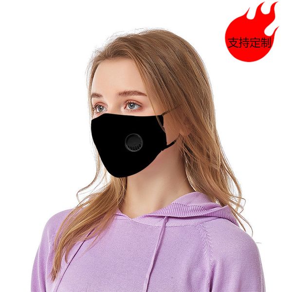 solid blank color pm2.5 printed 3d and children's mask with breathing vae can be washed
solid blank color pm2.5 printed 3d and children's mask with breathing vae can be washed
