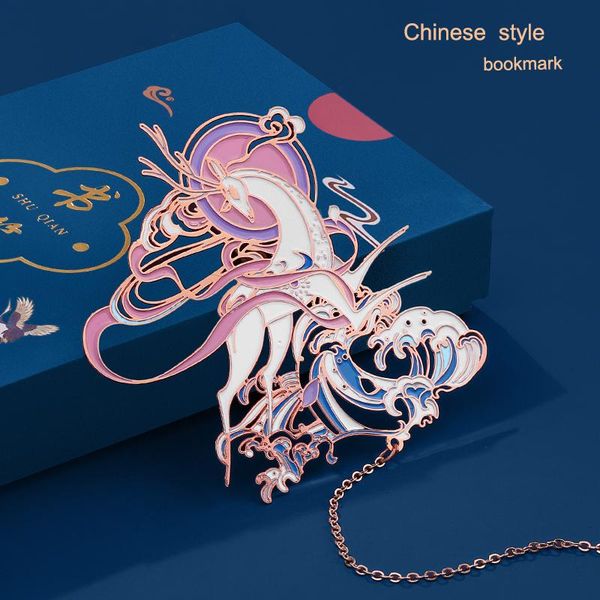 metal bookmark classic chinese style brass creative souvenirs traditional landscape painting modeling tassel pendant
metal bookmark classic chinese style brass creative souvenirs traditional landscape painting modeling tassel pendant
