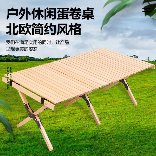outdoor camping picnic portable barbecue table folding family car courtyard self driving egg roll fishing accessories
outdoor camping picnic portable barbecue table folding family car courtyard self driving egg roll fishing accessories