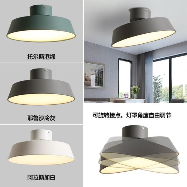 ceiling lights modern light chandelier chandeliers luzes de teto living room cafe el ligting
ceiling lights modern light chandelier chandeliers luzes de teto living room cafe el ligting