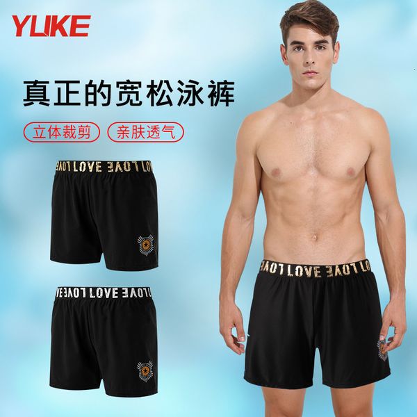 men' swimming trunks anti embarrassment protruding large size 5-point shorts loose flat angle professional spring swimming suit, Red;black
men' swimming trunks anti embarrassment protruding large size 5-point shorts loose flat angle professional spring swimming suit, Red;black