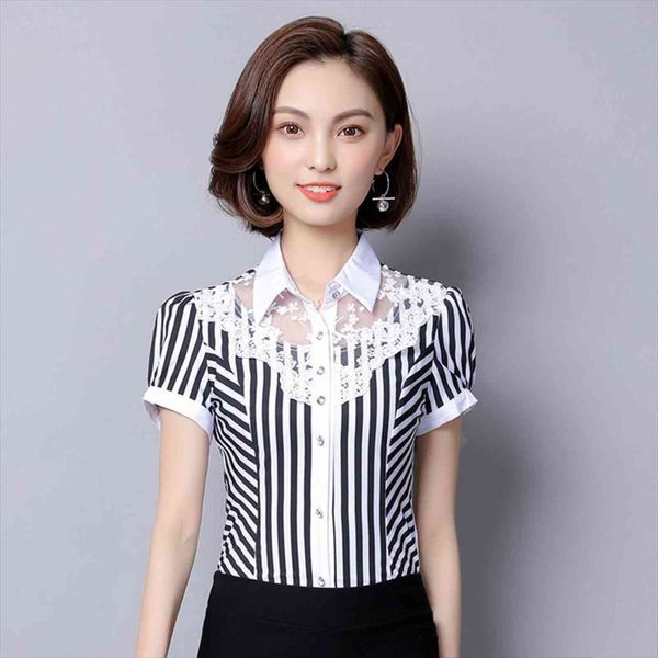 office work wear spring womens shirts summer style chiffon casual striped lace hollow out blusas dd1946, White
office work wear spring womens shirts summer style chiffon casual striped lace hollow out blusas dd1946, White