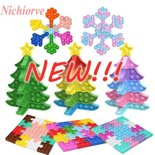 fidget toy finger bubble deskpuzzle decompression toys diy snowflake cube stitching christmas tree children's relieve anxiety xxc299
fidget toy finger bubble deskpuzzle decompression toys diy snowflake cube stitching christmas tree children's relieve anxiety xxc299