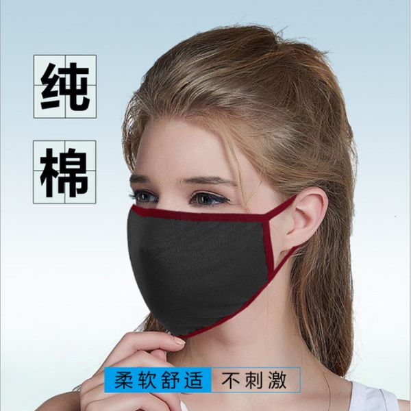 dust proof pure cotton nippon primary school student pm2.5 printed filter non disposable cloth mask
dust proof pure cotton nippon primary school student pm2.5 printed filter non disposable cloth mask