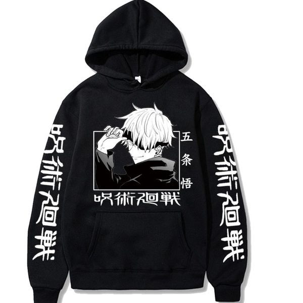 men's hoodies & sweatshirts satoru gojo jujutsu kaisen print hooded men harajuku casual winter fleece streetwear anime fashion hoodie, Black
men's hoodies & sweatshirts satoru gojo jujutsu kaisen print hooded men harajuku casual winter fleece streetwear anime fashion hoodie, Black