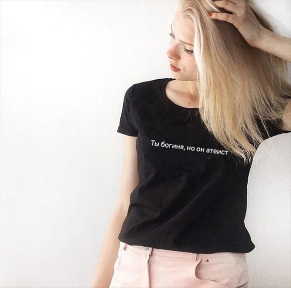 you are a goddess, womens but he is an atheist russian inscription t shirts summer casual female shirt tumblr, White
you are a goddess, womens but he is an atheist russian inscription t shirts summer casual female shirt tumblr, White