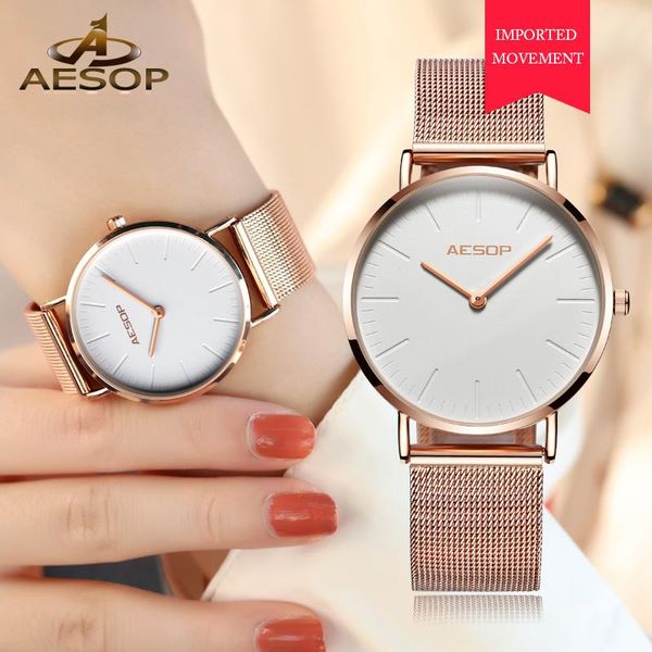 wristwatches aesop rose gold women's watch brief elegant quartz wristwatch simple thin ladies clock waterproof dress women, Slivery;brown
wristwatches aesop rose gold women's watch brief elegant quartz wristwatch simple thin ladies clock waterproof dress women, Slivery;brown