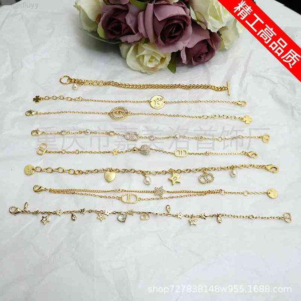 luxury designer fashion jewelry 2021 d house letter bracelet light simple niche design first jewelry, Red;brown
luxury designer fashion jewelry 2021 d house letter bracelet light simple niche design first jewelry, Red;brown