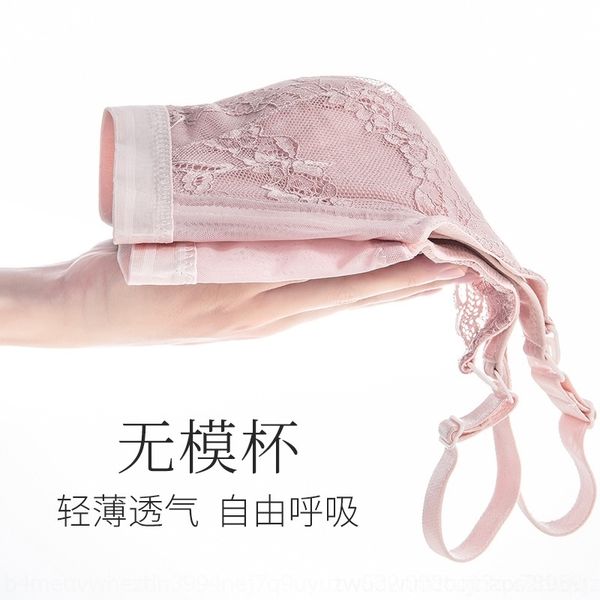 jgzd breast lace feedg bra gathered in summer thin large women's underwear size pregnant women's underwear mid late pregnancy cott, Red;black
jgzd breast lace feedg bra gathered in summer thin large women's underwear size pregnant women's underwear mid late pregnancy cott, Red;black