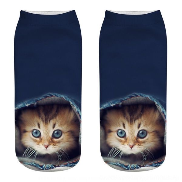 MZyM cat 3d boat and printing short hosiery tube women's boat socks popular printing women's socks kitty, Black;white
MZyM cat 3d boat and printing short hosiery tube women's boat socks popular printing women's socks kitty, Black;white