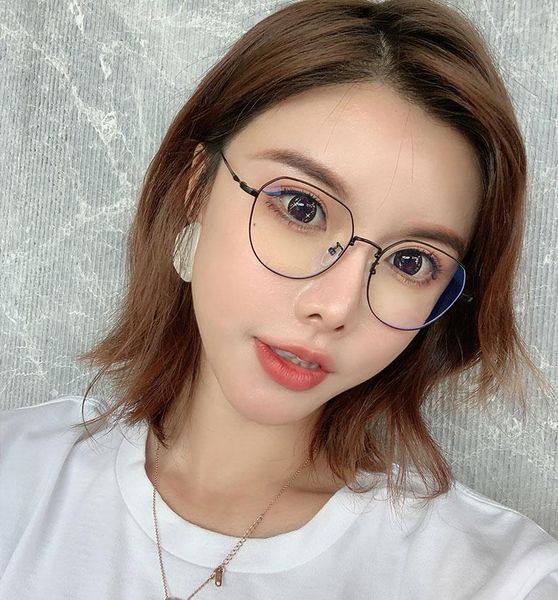 anti-blue glasses male metal student goggles ladies literary flat sunglasses, White;black
anti-blue glasses male metal student goggles ladies literary flat sunglasses, White;black