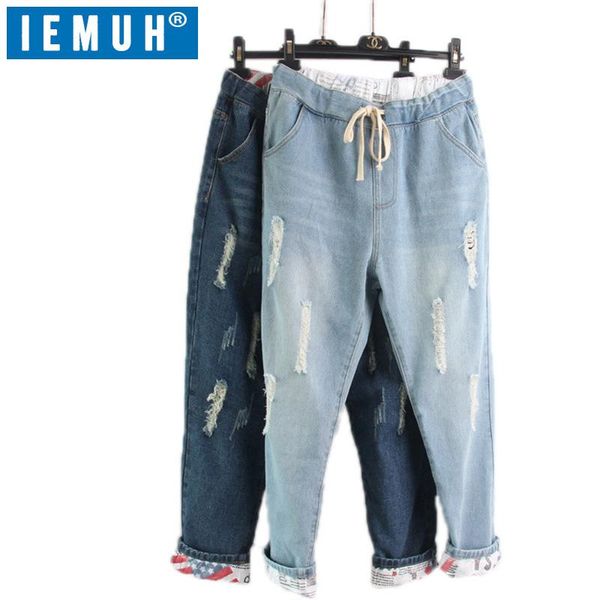 loose large size jeans women woman for girls stretch mid waist skinny female pants harem women's, Blue
loose large size jeans women woman for girls stretch mid waist skinny female pants harem women's, Blue