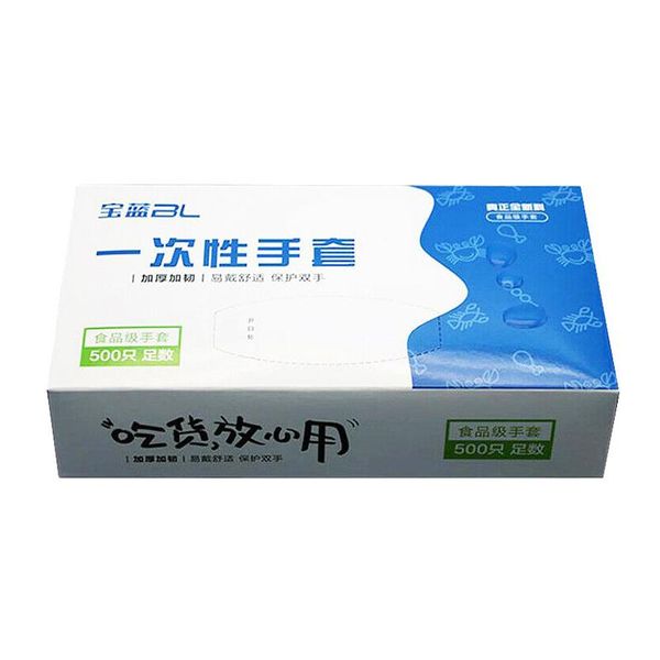 disposable gloves 100 pcs transparent multifunction eco-friendly food for restaurant kitchen bbq cleaning clear
disposable gloves 100 pcs transparent multifunction eco-friendly food for restaurant kitchen bbq cleaning clear