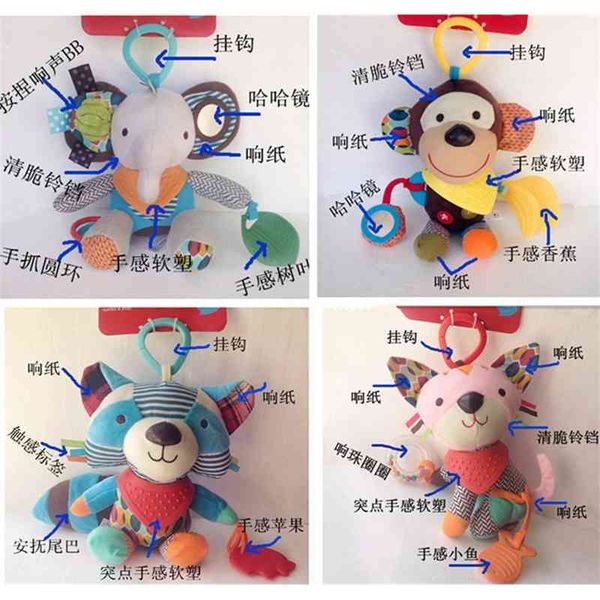 british comfort bed trailer hanging children's plush toy doll baby ring with dental glue
british comfort bed trailer hanging children's plush toy doll baby ring with dental glue