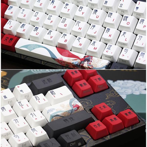varmilobeijing opera huadan mechanical keyboard 87-key wired bluetooth cherry game office keyboards
varmilobeijing opera huadan mechanical keyboard 87-key wired bluetooth cherry game office keyboards