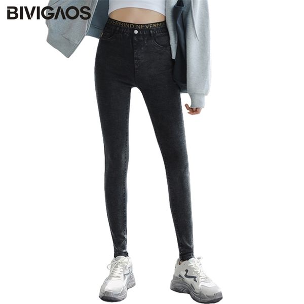 bivigaos new high waist waistline letter stitching pencil pants womens spring autumn black jeans leggings skinny slim jeggings, Blue
bivigaos new high waist waistline letter stitching pencil pants womens spring autumn black jeans leggings skinny slim jeggings, Blue