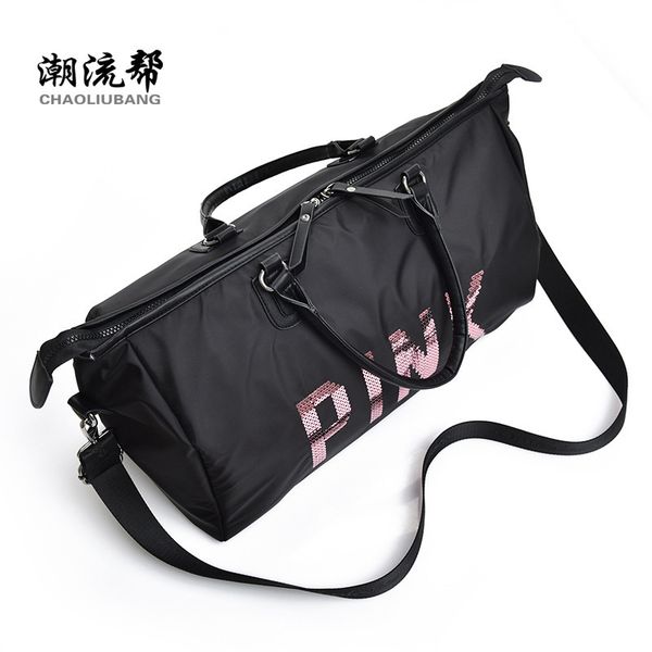 2018 new korean style pink sequins oxford cloth backpack womens waterproof hand luggage big bag foreign trade delivery
2018 new korean style pink sequins oxford cloth backpack womens waterproof hand luggage big bag foreign trade delivery