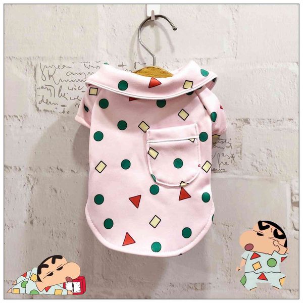 pet pajamas crayon small dog french fight puppy cat net red autumn winter cloth cat and
pet pajamas crayon small dog french fight puppy cat net red autumn winter cloth cat and