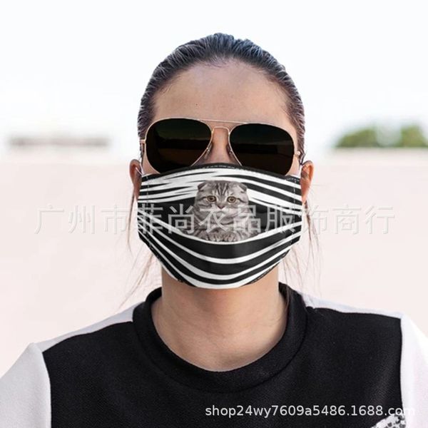 cute everyday cat printed ear mask with filter
cute everyday cat printed ear mask with filter