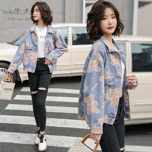 denim jacket women's spring and autumn version loose fashion style short printed top, Black;brown
denim jacket women's spring and autumn version loose fashion style short printed top, Black;brown