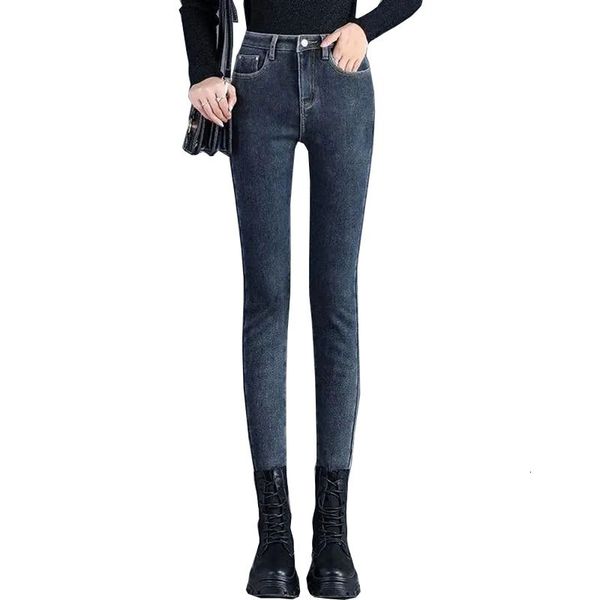 women's jeans breen pants for thin women with high waist denim pencil elastic waistband 's streetwear 61pi, Blue
women's jeans breen pants for thin women with high waist denim pencil elastic waistband 's streetwear 61pi, Blue