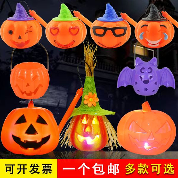 factory outlet party decoration halloween children's hand-held luminous lanterns sound pumpkin ghost c
factory outlet party decoration halloween children's hand-held luminous lanterns sound pumpkin ghost c