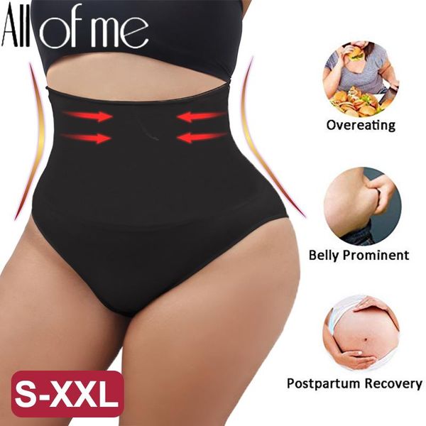 women's shapers seamless high waist panties hips body ladies brazilian underwear trainer postpartum tummy shapewear abdomen corset, Black;white
women's shapers seamless high waist panties hips body ladies brazilian underwear trainer postpartum tummy shapewear abdomen corset, Black;white