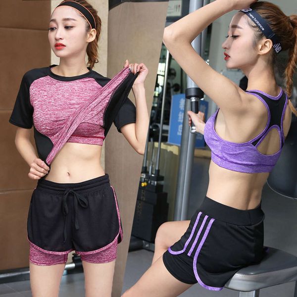 women's tracksuits tracksuitslarge fitness women's yoga suit sports three set fake two piece running pants quick drying bra t-shir, Gray
women's tracksuits tracksuitslarge fitness women's yoga suit sports three set fake two piece running pants quick drying bra t-shir, Gray