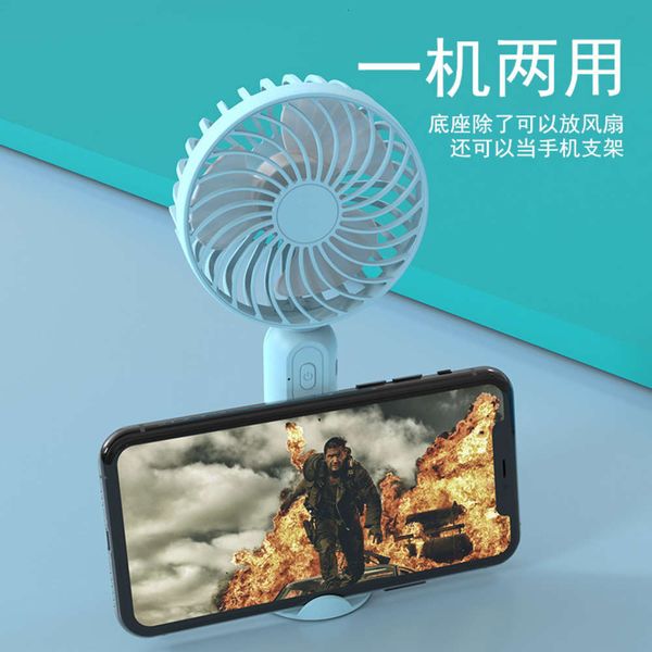 electric fans usb charging mobile phone holder small portable mini deskdormitory fan
electric fans usb charging mobile phone holder small portable mini deskdormitory fan