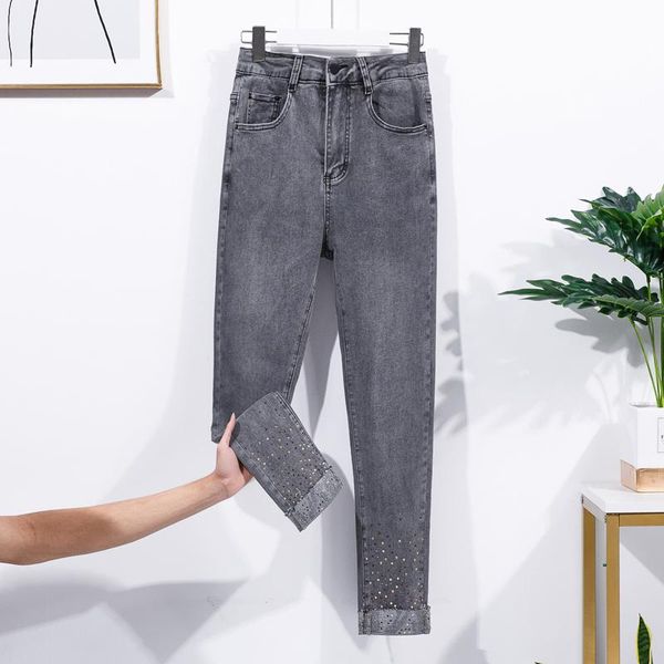 women's jeans large 2021 fat sister autumn fashion age reduction high waist slim fit versatile elastic, Blue
women's jeans large 2021 fat sister autumn fashion age reduction high waist slim fit versatile elastic, Blue