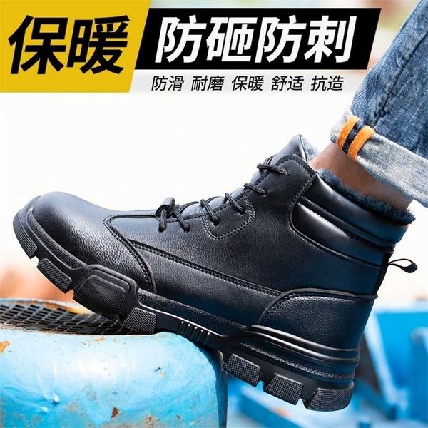 safety shoes men's winter plus velvet high-cotton boots steel toe cap anti-smashing anti-puncture work 211217, Black;brown
safety shoes men's winter plus velvet high-cotton boots steel toe cap anti-smashing anti-puncture work 211217, Black;brown
