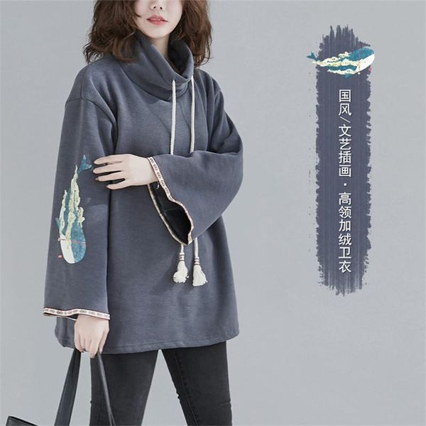 women's hoodies & sweatshirts 2021 spring turtleneck women sweatshirt oversize knitted thicken pullover autumn plus size leisure sports, Black
women's hoodies & sweatshirts 2021 spring turtleneck women sweatshirt oversize knitted thicken pullover autumn plus size leisure sports, Black