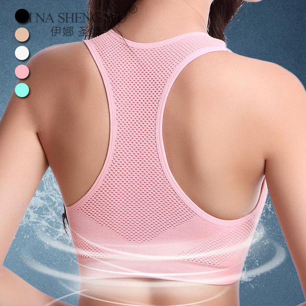 yoga outfit hollow out bra women sport breathable fitness running vest sleep underwear no rims crop gym bras
yoga outfit hollow out bra women sport breathable fitness running vest sleep underwear no rims crop gym bras