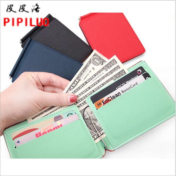 the wallet men's fashion short magnetic pu pimei wallet rfid two fold metal wallet banknote clip, Black
the wallet men's fashion short magnetic pu pimei wallet rfid two fold metal wallet banknote clip, Black