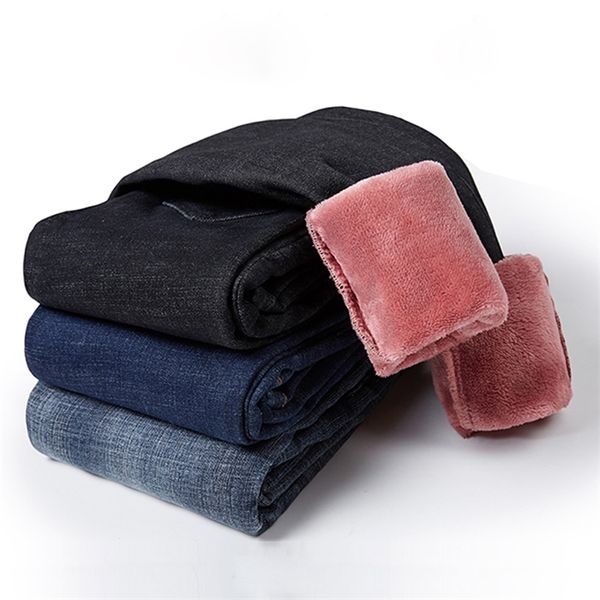 winter thick jeans for women 2021 winter high waist stretchy skinny female velvet jeans trousers woman warm denim pencil pants, Blue
winter thick jeans for women 2021 winter high waist stretchy skinny female velvet jeans trousers woman warm denim pencil pants, Blue