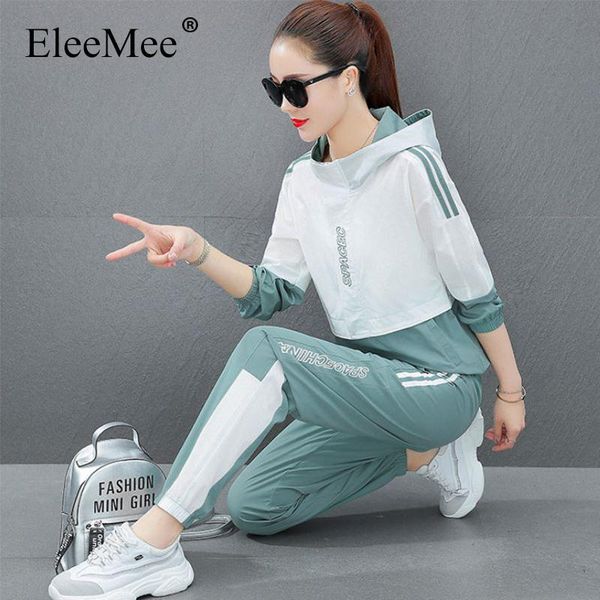 women's two piece pants eleemee casual running suits autumn fashion hooded sweater and concise basical sports sets plus size -3xl, White
women's two piece pants eleemee casual running suits autumn fashion hooded sweater and concise basical sports sets plus size -3xl, White