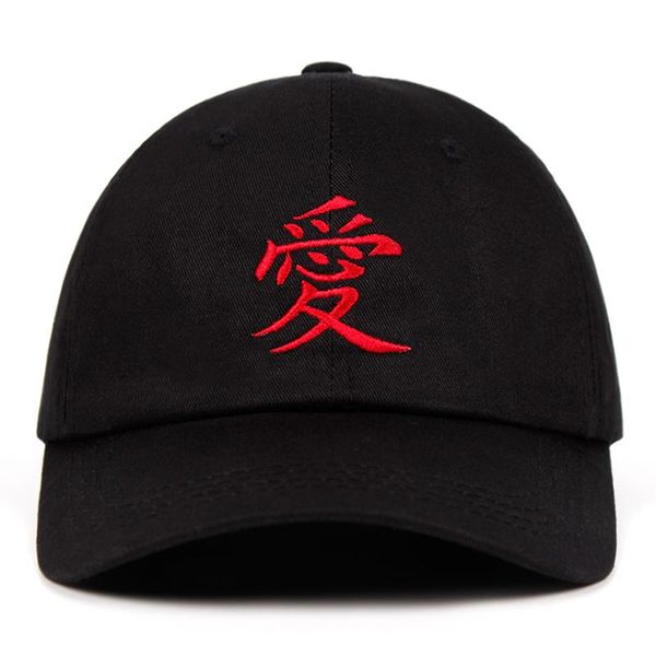 sabaku embroidered dad hat 100% cotton gaara baseball cap anime snapback hip hop sun wide brim hats, Blue;gray
sabaku embroidered dad hat 100% cotton gaara baseball cap anime snapback hip hop sun wide brim hats, Blue;gray