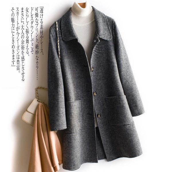 women's wool & blends 2021 women winter plaid woolen jackets female korean fashion warm loose outwears single breasted long jacket l735, Black
women's wool & blends 2021 women winter plaid woolen jackets female korean fashion warm loose outwears single breasted long jacket l735, Black