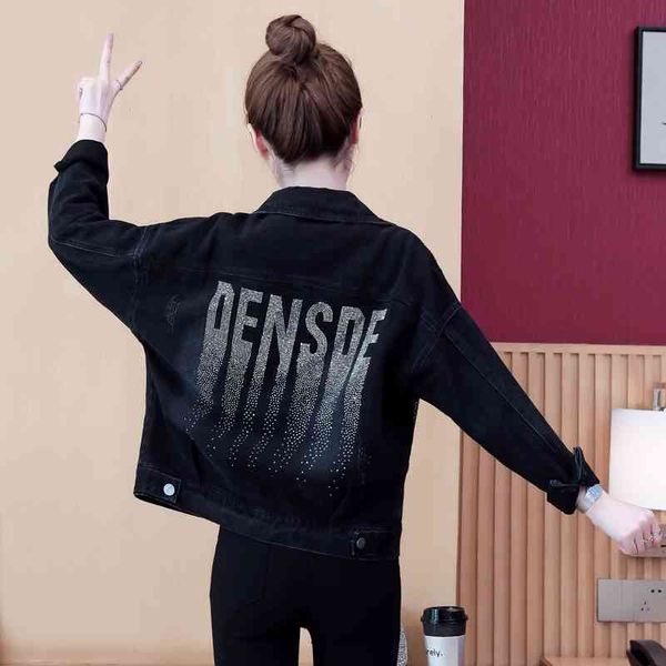 denim spring autumn 2021 women's new korean loose and versatile women's et, Black;brown
denim spring autumn 2021 women's new korean loose and versatile women's et, Black;brown
