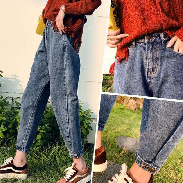 women's jeans 1wide leg women pants straight tube loose high waist show thin big fat mm daddy radish autumn style 9 points jlup, Blue
women's jeans 1wide leg women pants straight tube loose high waist show thin big fat mm daddy radish autumn style 9 points jlup, Blue