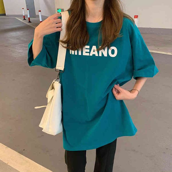 polos ytx502 letter printing bottoms missing simple loose bf style short-sleeved shirt, White
polos ytx502 letter printing bottoms missing simple loose bf style short-sleeved shirt, White