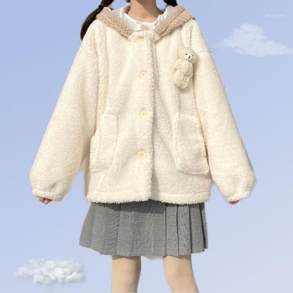 women's wool & blends sweet bear pin fleece ear hooded long sleeve loose coat outwear warm cashmere color beige, Black
women's wool & blends sweet bear pin fleece ear hooded long sleeve loose coat outwear warm cashmere color beige, Black
