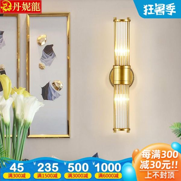 wall lamps stone lamparas de techo colgante moderna bedroom light mirror bedside corridor living room lamp
wall lamps stone lamparas de techo colgante moderna bedroom light mirror bedside corridor living room lamp