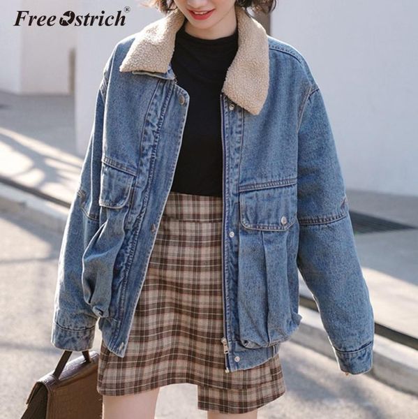women's jackets ostrich winter women jean jacket warm collar coat denim outwear pockets zipper streatwear n30, Black;brown
women's jackets ostrich winter women jean jacket warm collar coat denim outwear pockets zipper streatwear n30, Black;brown
