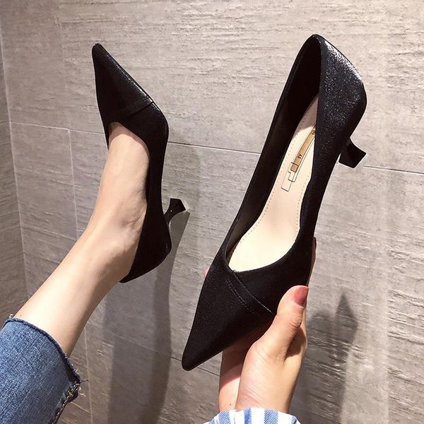 dress shoes pumps women 2021 spring high heels pointed toe solid color female clothes shallow mouthe thin fashion, Black
dress shoes pumps women 2021 spring high heels pointed toe solid color female clothes shallow mouthe thin fashion, Black