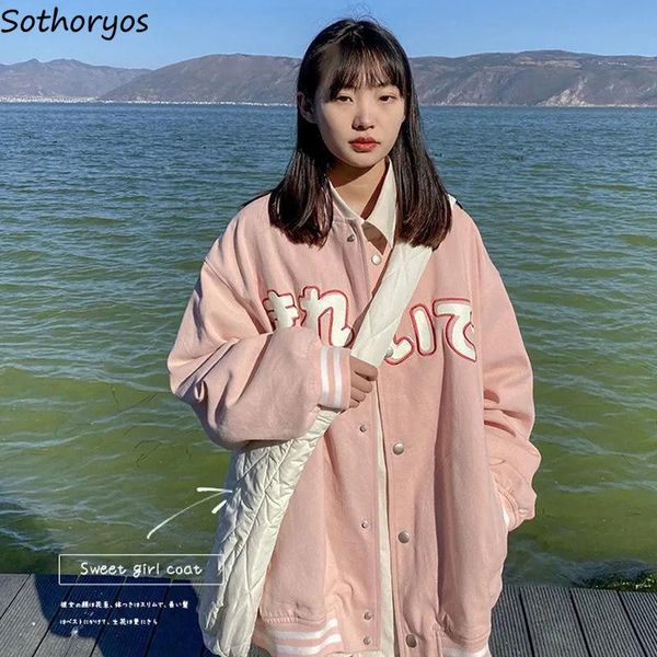 women's jackets sweet autumn casual all-match loose chic preppy style outerwear female lovely streetwear korean fashion coats, Black;brown
women's jackets sweet autumn casual all-match loose chic preppy style outerwear female lovely streetwear korean fashion coats, Black;brown