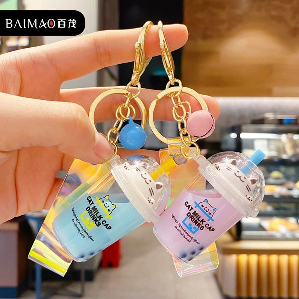 key chain korean oil milk tea cup cat's head personalized acrylic girl bag gift, Silver
key chain korean oil milk tea cup cat's head personalized acrylic girl bag gift, Silver