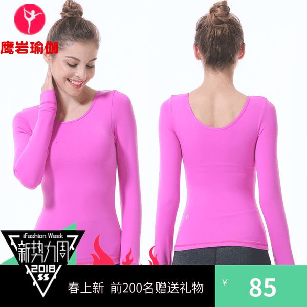 tracksuits luxury yoga wearyoga long sleeve t-shirt sports running quick drying fitns suit with bra tight fit breathable women's sports, Gray
tracksuits luxury yoga wearyoga long sleeve t-shirt sports running quick drying fitns suit with bra tight fit breathable women's sports, Gray