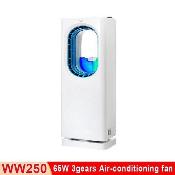 electric fans leafless air conditioning fan room temperature display appointment timing 90 degree shaking head circulation
electric fans leafless air conditioning fan room temperature display appointment timing 90 degree shaking head circulation