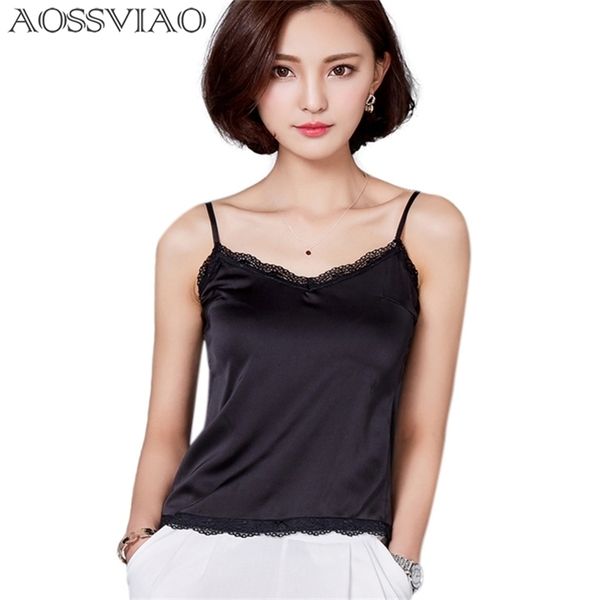 crop clothes canotta donna estiva tropical womens tank silk women shirt camis sleeveless blusa summer feminina 210407, White
crop clothes canotta donna estiva tropical womens tank silk women shirt camis sleeveless blusa summer feminina 210407, White